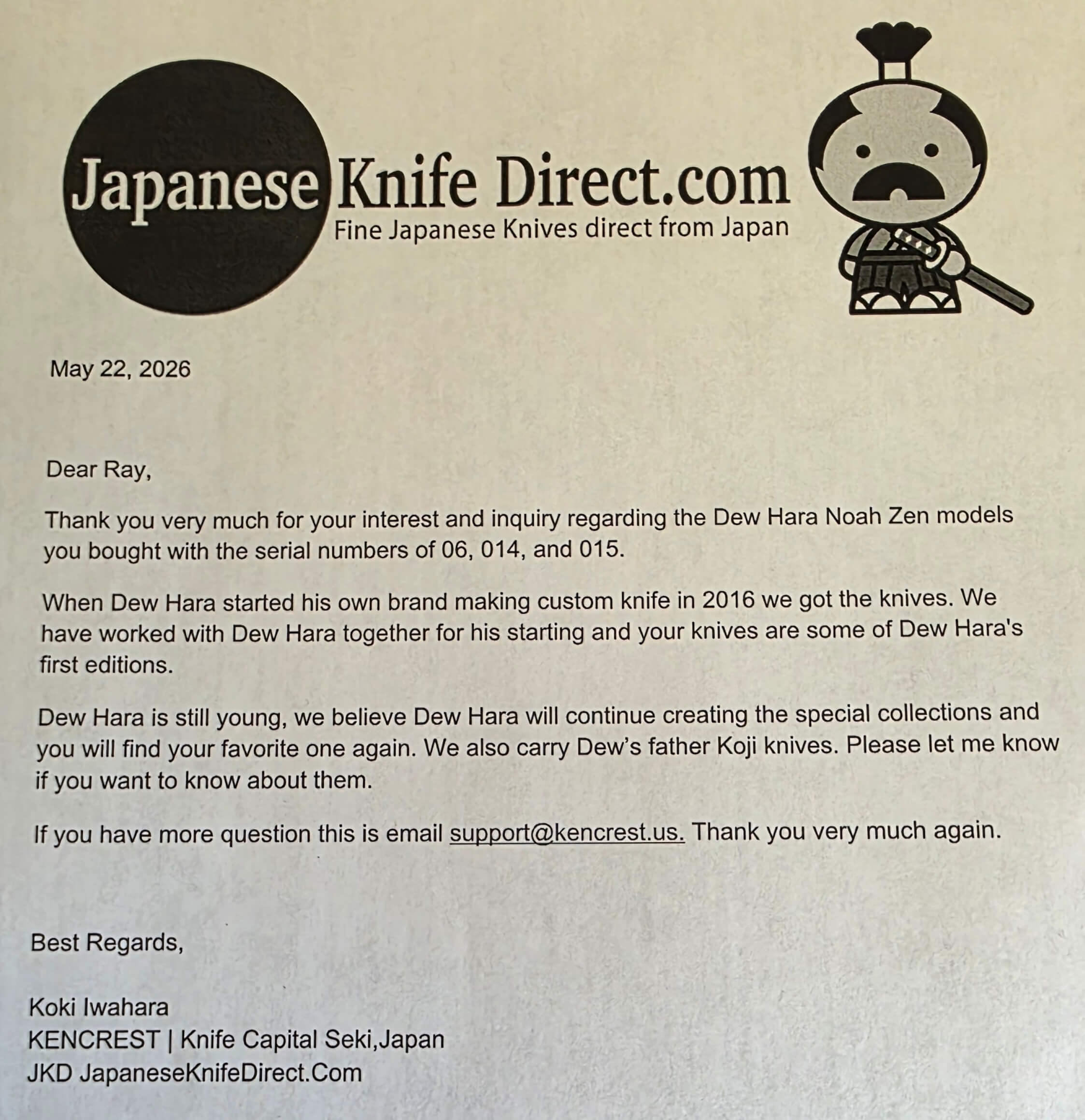 Dew Hara NOAH-ZEN Serial 015 Japanese retailer provenance documentation