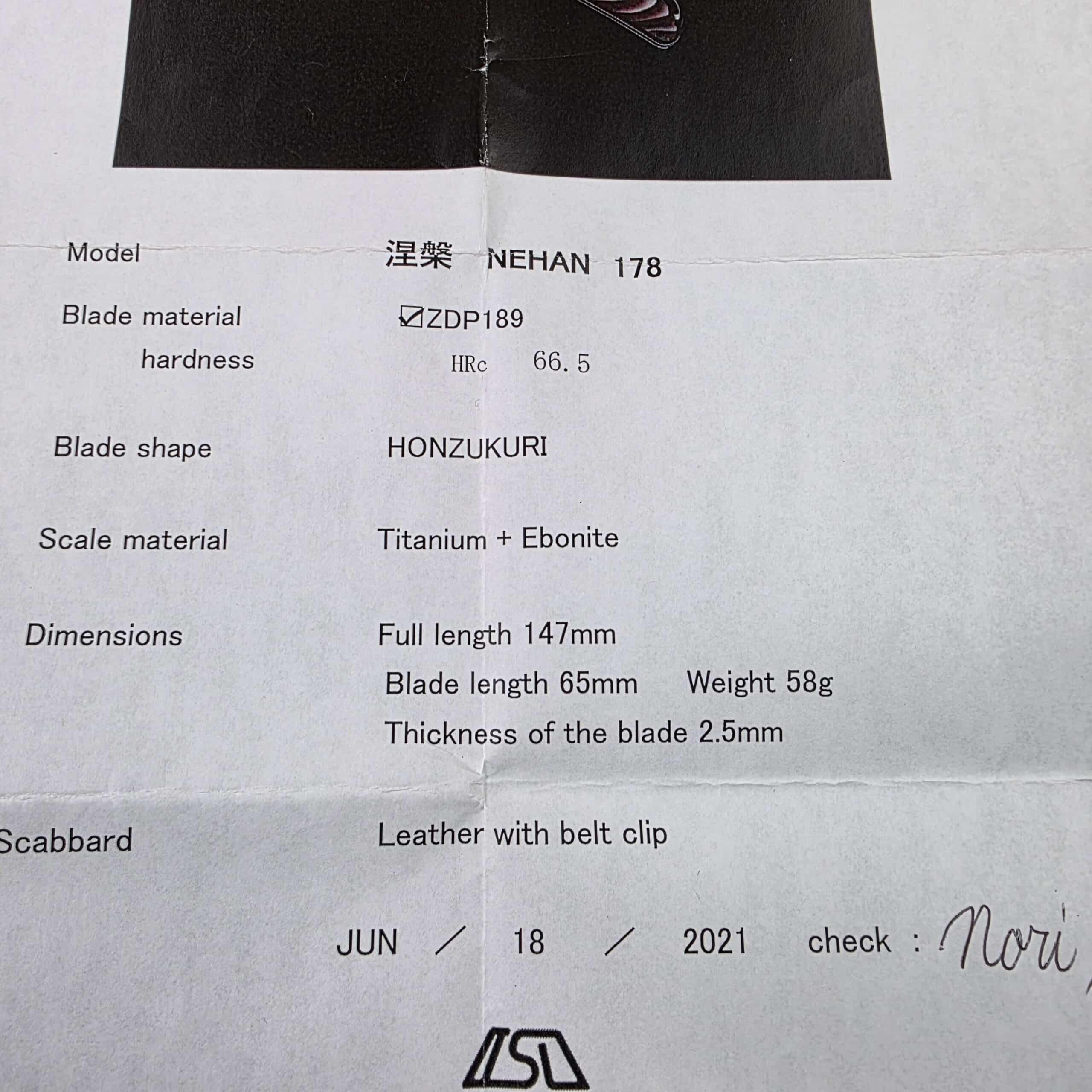 Rockstead Certificate of Authenticity for NEHAN serial 178, recording ZDP189 at 66.5 HRC