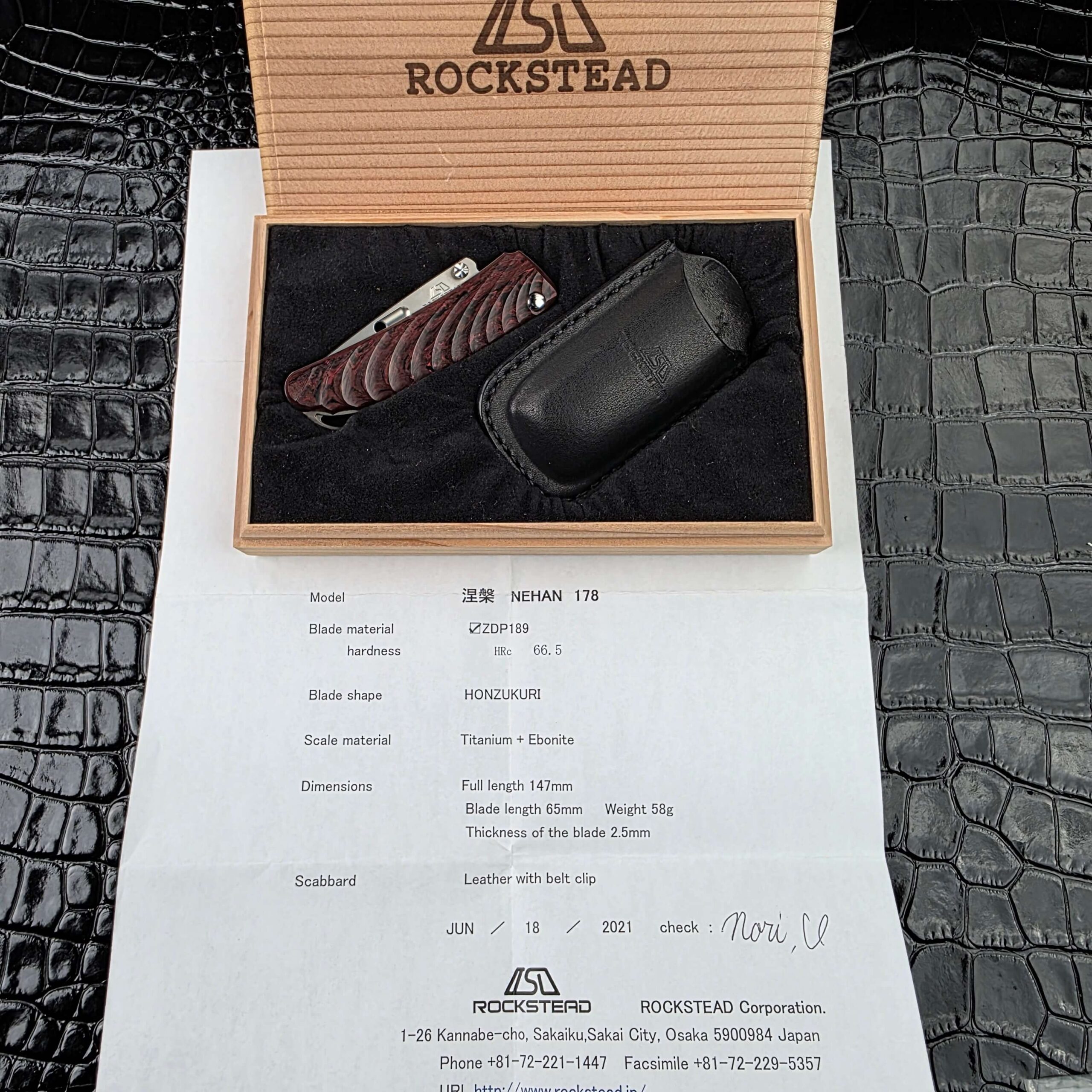 Rockstead NEHAN with its paulownia box, leather sheath and certificate